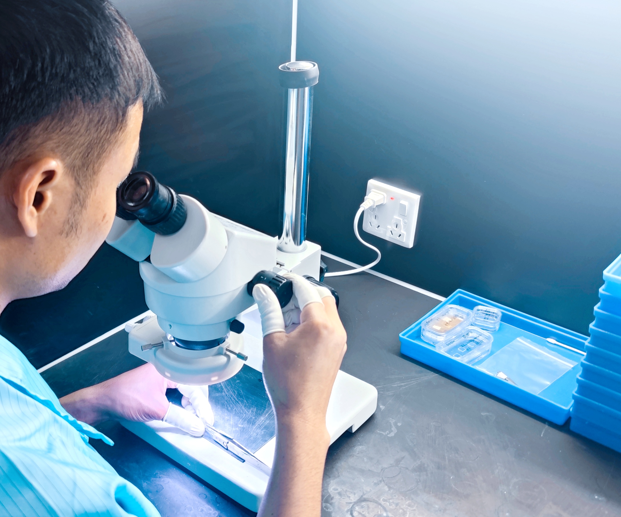 Validation laboratory